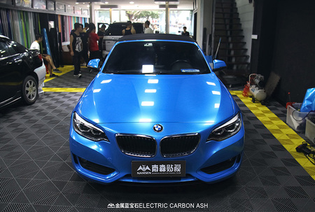 宝马2系贴膜改色金属天蓝  南森汽车改色招商加盟 