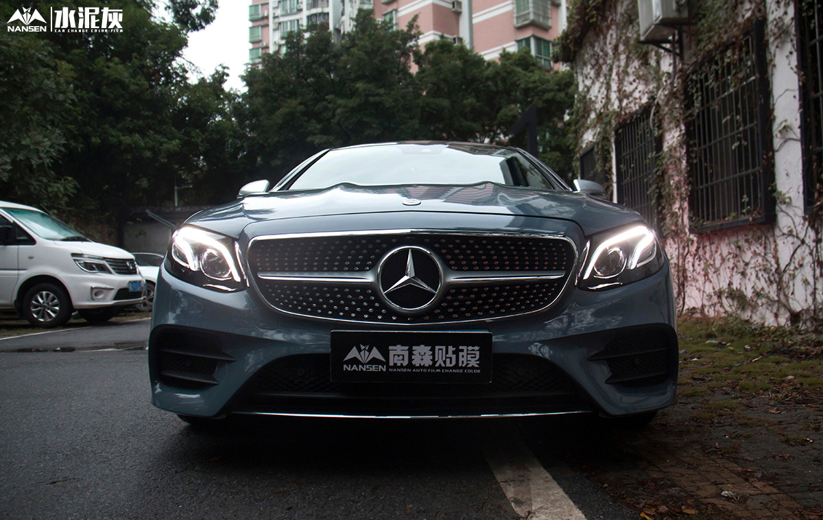 奔驰e300汽车改色水泥灰 招商加盟