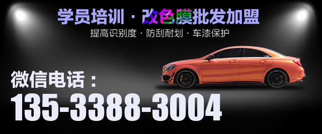 微信圖片_20180920163423.jpg